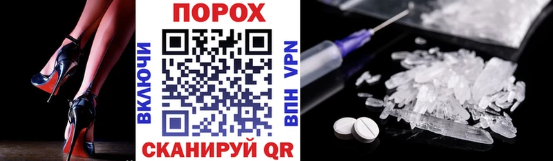 omg вход  Жиздра  Амфетамин 97%  наркота 