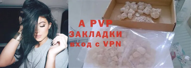 Alpha PVP СК КРИС  Жиздра 