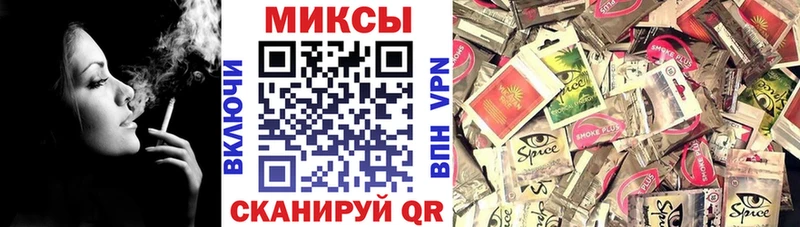 БУТИРАТ 99%  Жиздра 