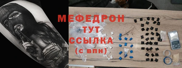 jwh Гусев