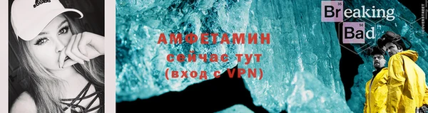 jwh Гусев