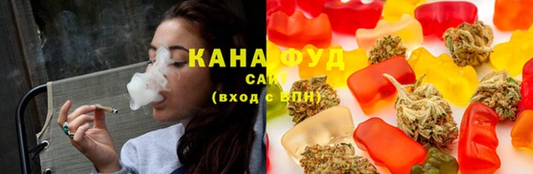 МДМА Гусь-Хрустальный