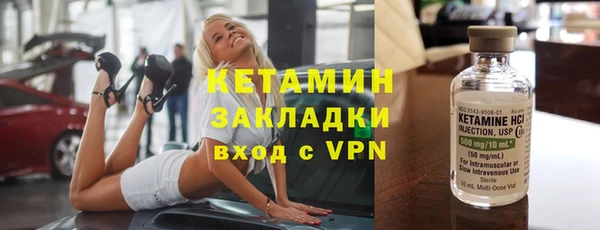 jwh Гусев