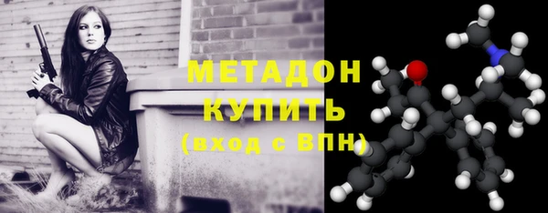 jwh Гусев