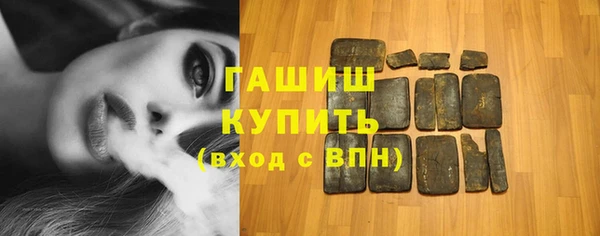 jwh Гусев