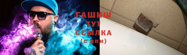 мяу мяу мука Ладушкин
