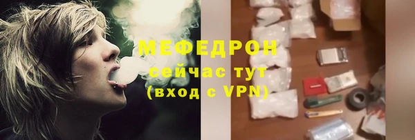 jwh Гусев