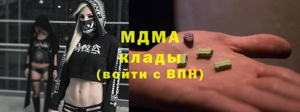 jwh Гусев