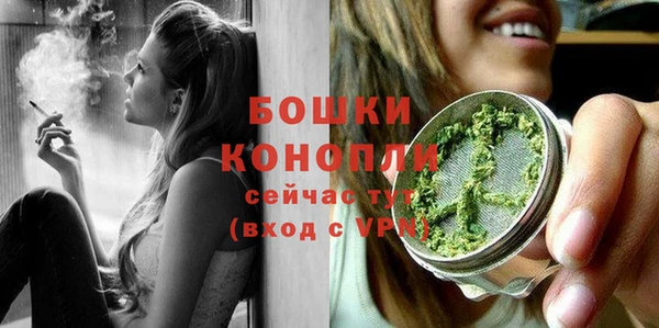 марки nbome Лабытнанги