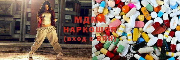 jwh Гусев
