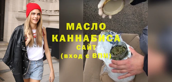 наркотики Лагань