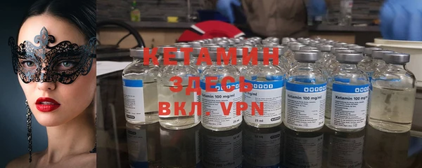 jwh Гусев
