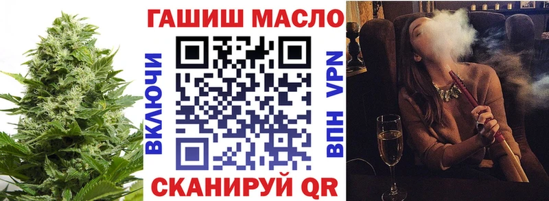 даркнет сайт  Жиздра  Дистиллят ТГК гашишное масло 